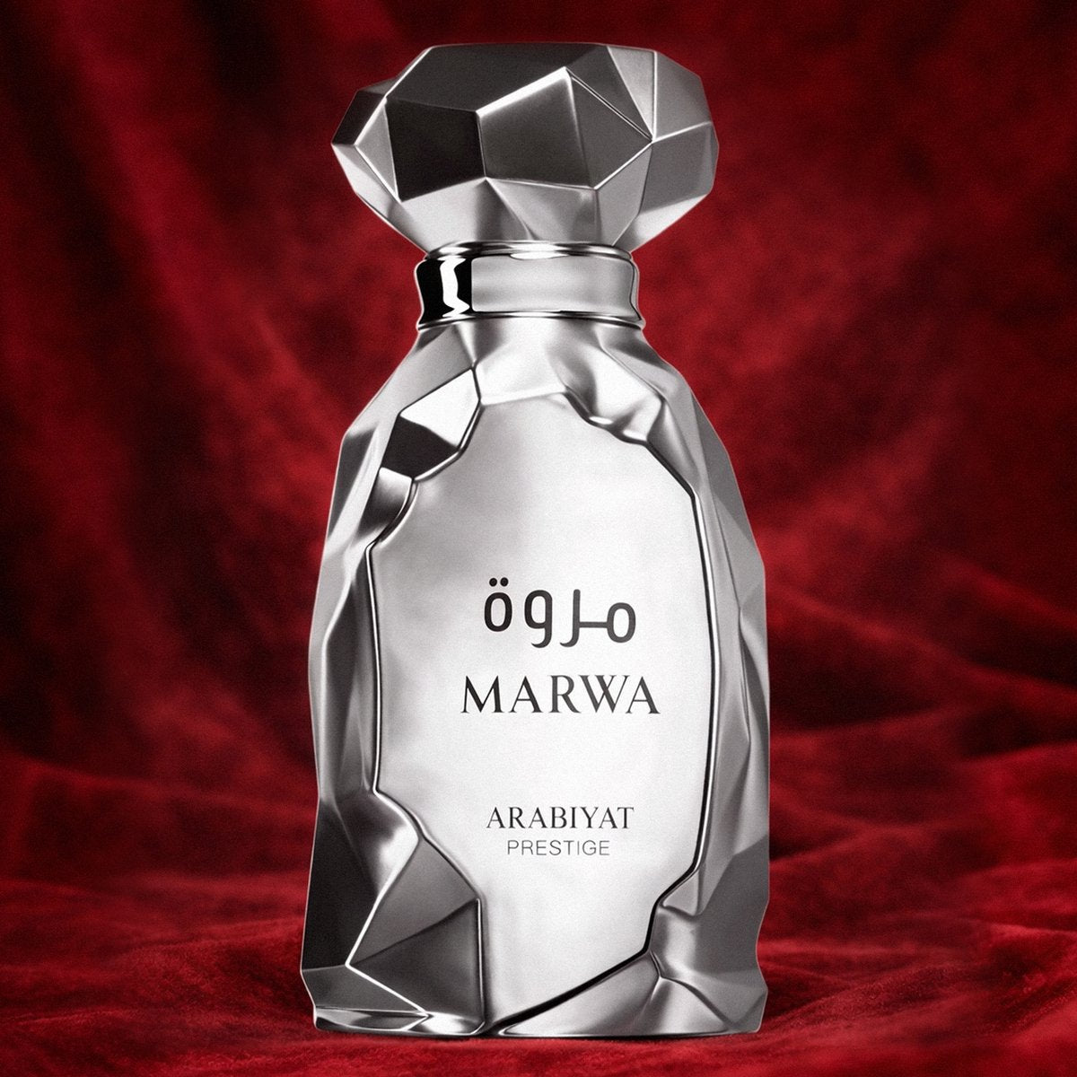 Arabiyat Prestige - Marwa Eau de Parfum 100ML